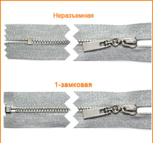 Артикул: ГМЗ8179 (М3), Цвет: Никель/серебро