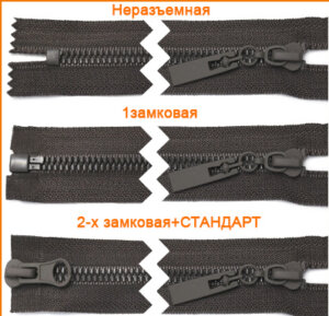 Артикул: ГМТ8179 (Т5), Цвет: Темно-коричневый/темно-коричневый цв.088