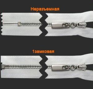 Артикул: ГМЗ8179 (М3), Цвет: Никель/белый цв.501