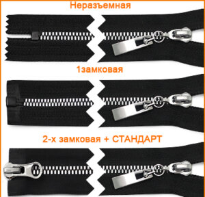 Артикул: ГМТТ8179 (Т5), Цвет: Никель/черный