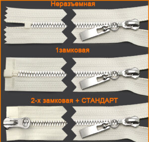 Артикул: ГМТТ8179 (Т5), Цвет: Никель/экрю цв.841
