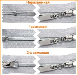 Артикул: ГМС8179 ( С5,С7), Цвет: Никель/серый цв.336