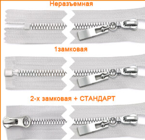 Артикул: ГМТТ8179 (Т5), Цвет: Никель/серый цв.336