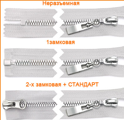 Артикул: ГМТТ8179 (Т5), Цвет: Никель/серый цв.336