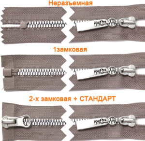 Артикул: ГМТТ8179 (Т5), Цвет: Никель/смурый цв.327