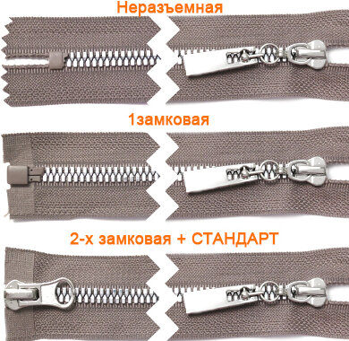 Артикул: ГМТТ8179 (Т5), Цвет: Никель/смурый цв.327