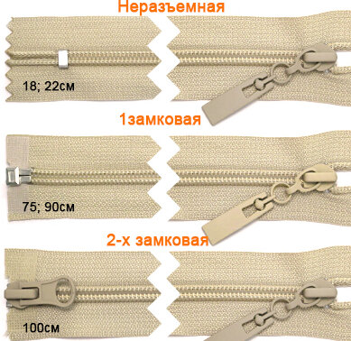 Артикул: ГМС8179 ( С5,С7), Цвет: Песочно-бежевый/песочно-бежевый цв.101