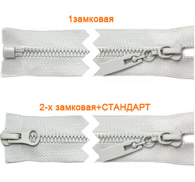 Артикул: ГМТ8179 (Т5), Цвет: Серый/серый цв.316