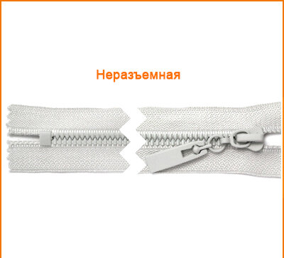 Артикул: ГМТ8179 (Т5), Цвет: Серый/серый цв.165