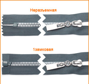 Артикул: ГМТТ8179 (Т5), Цвет: Никель/маренго цв.118
