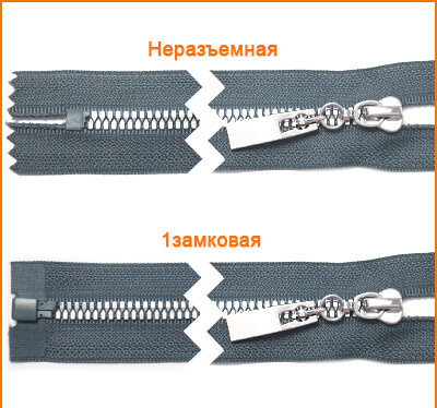 Артикул: ГМТТ8179 (Т5), Цвет: Никель/маренго цв.118