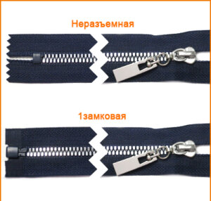 Артикул: ГМТТ8179 (Т5), Цвет: Никель/галактика цв.147