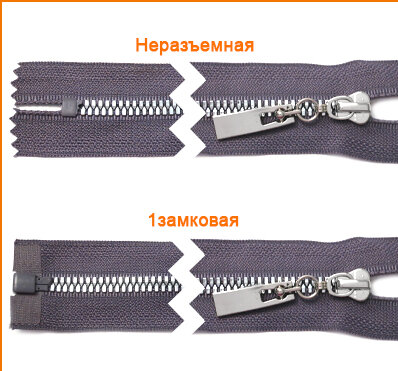 Артикул: ГМТТ8179 (Т5), Цвет: Никель/глициневый цв.217