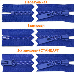 Артикул: ГМТ8179 (Т5), Цвет: Василек цв.220/василек
