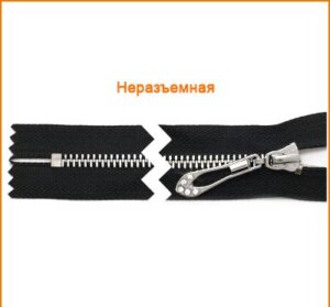 Артикул: ГМЗ8183 (М5), Цвет: Никель/черный