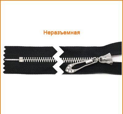 Артикул: ГМЗ8183 (М5), Цвет: Никель/черный