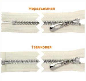 Артикул: ГМЗ8188 (М3;М4;М5), Цвет: Никель/экрю