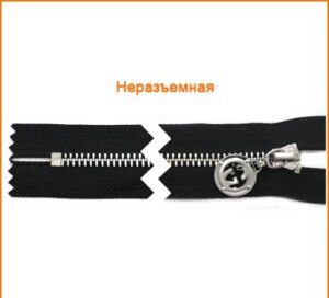 Артикул: ГМЗ8214 (М5), Цвет: Никель/черный