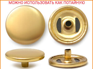 Артикул: ВН831, Цвет: Желтое золото цв.01