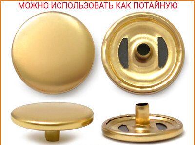 Артикул: ВН831, Цвет: Желтое золото цв.01