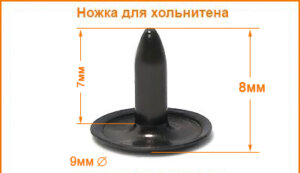 Артикул: Г8319, Цвет: Черный никель