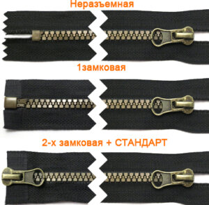 Артикул: ГМТ8651 (Т5), Цвет: Бронза/черный
