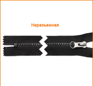 Артикул: ГМТ8651 (Т5), Цвет: Черный/черный+пуллер никель