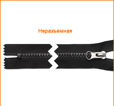 Артикул: ГМТ8651 (Т5), Цвет: Черный/черный+пуллер никель