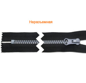 Артикул: ГМТ8651/А (Т5), Цвет: Серый цв.361/черный