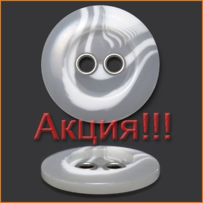 Артикул: Б8761, Цвет: Белый