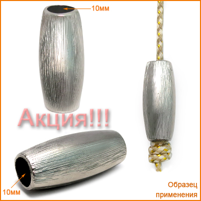 Артикул: МВА881, Цвет: Никель
