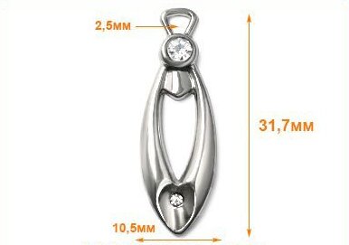 Артикул: ГЛП8951, Цвет: Никель