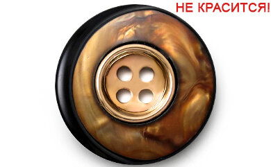 Артикул: В9070, Цвет: Черно-коричневая/никель