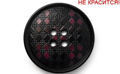 Артикул: В9077, Цвет: Черно-бордовый