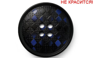 Артикул: В9077, Цвет: Черно-синий