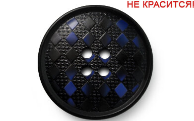 Артикул: В9077, Цвет: Черно-синий