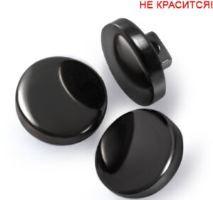 Артикул: ВА9272, Цвет: Черный никель