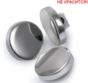 Артикул: ВА9272, Цвет: Никель