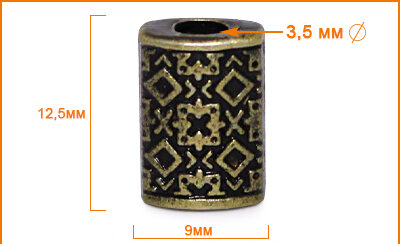 Артикул: Г940, Цвет: Бронза