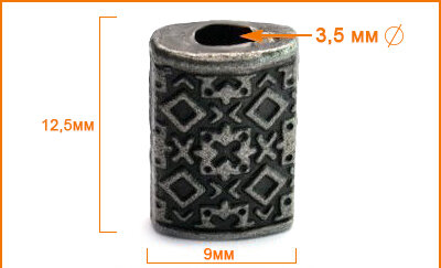 Артикул: Г940, Цвет: Черненое серебро