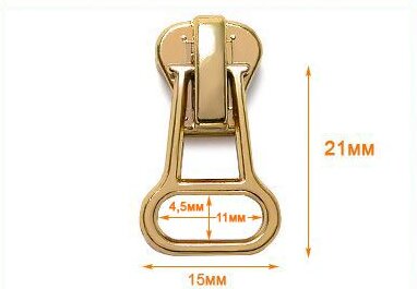 Артикул: ГЛТ9506(Т5), Цвет: Золото цв.02