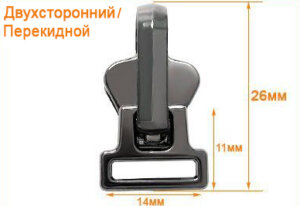 Артикул: ГЛТ9507(Т5), Цвет: Черный никель