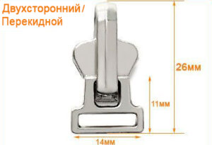 Артикул: ГЛТ9507(Т5), Цвет: Никель