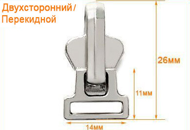 Артикул: ГЛТ9507(Т5), Цвет: Никель