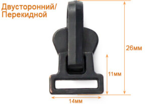 Артикул: ГЛТ9507(Т5), Цвет: Оксид цв.20