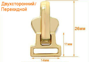 Артикул: ГЛТ9507(Т5), Цвет: Золото цв.02