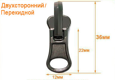 Артикул: ГЛТ9508(Т5), Цвет: Черный никель