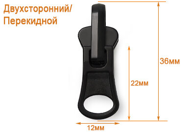 Артикул: ГЛТ9508(Т5), Цвет: Черный матовый