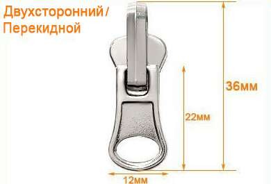 Артикул: ГЛТ9508(Т5), Цвет: Никель