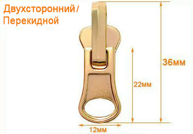 Артикул: ГЛТ9508(Т5), Цвет: Золото цв.02